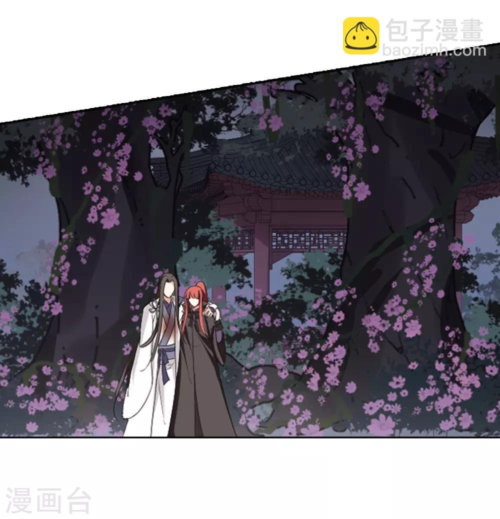 第365话 玄蛇阴后3(1)