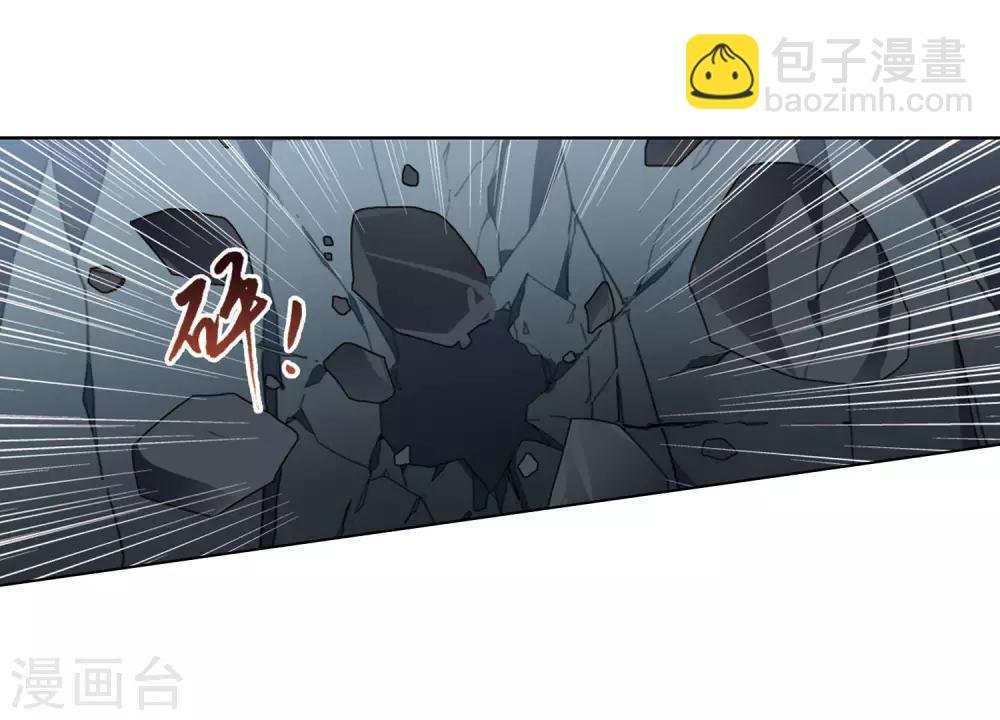 第367话 玄蛇阴后3(3)