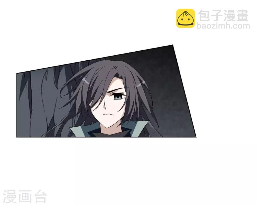 第368话 溶血入骨1(1)