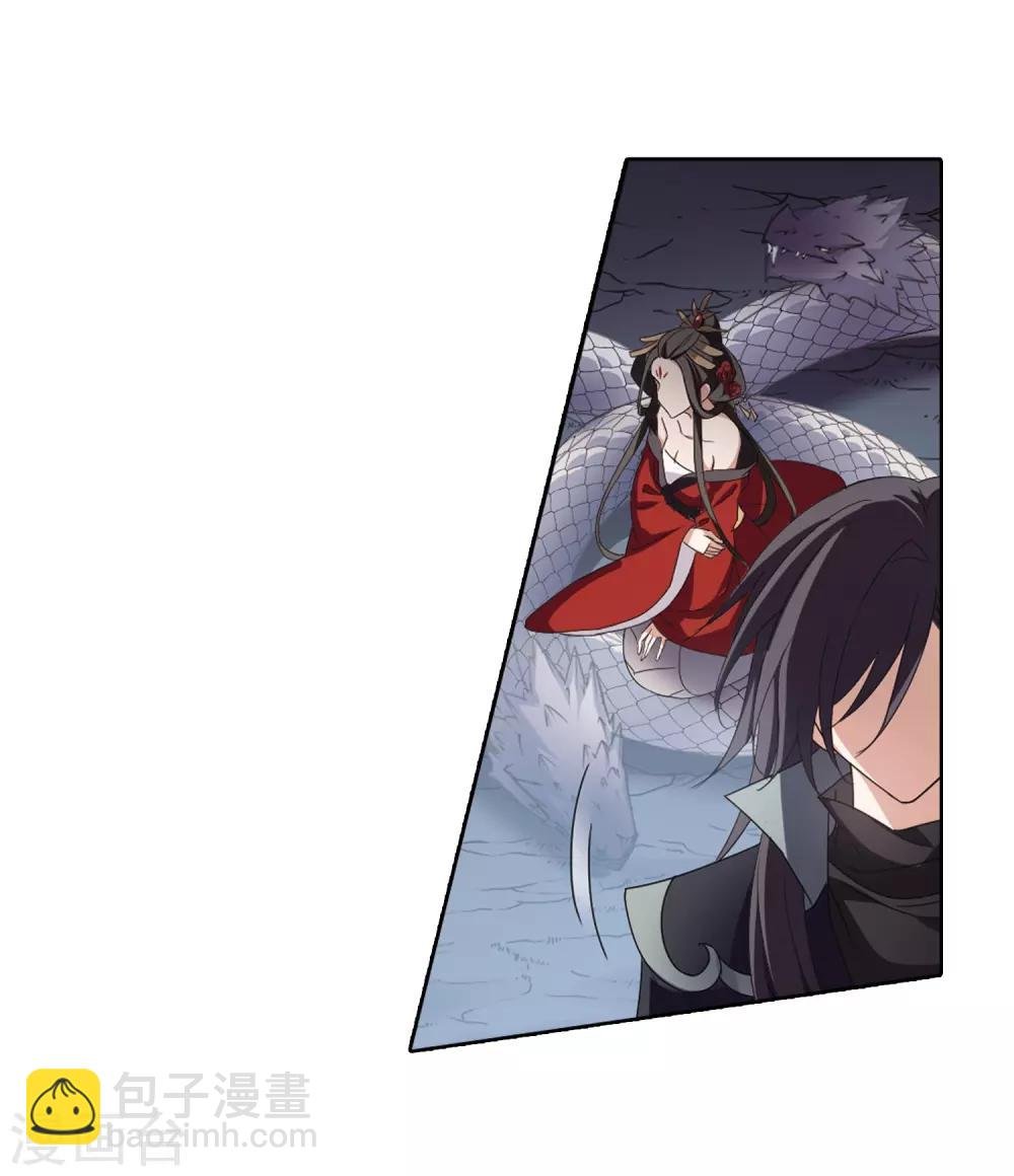 第369话 溶血入骨1(2)