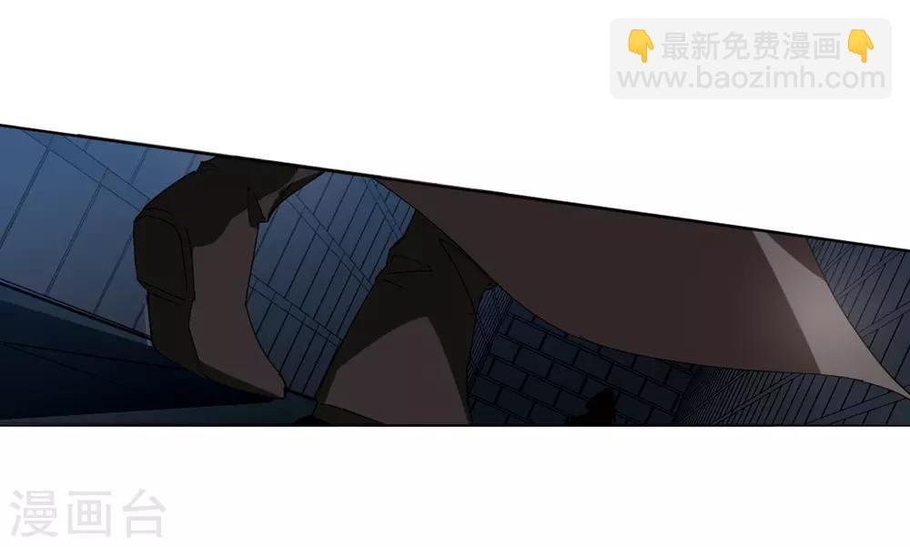 第370话 溶血入骨1(3)