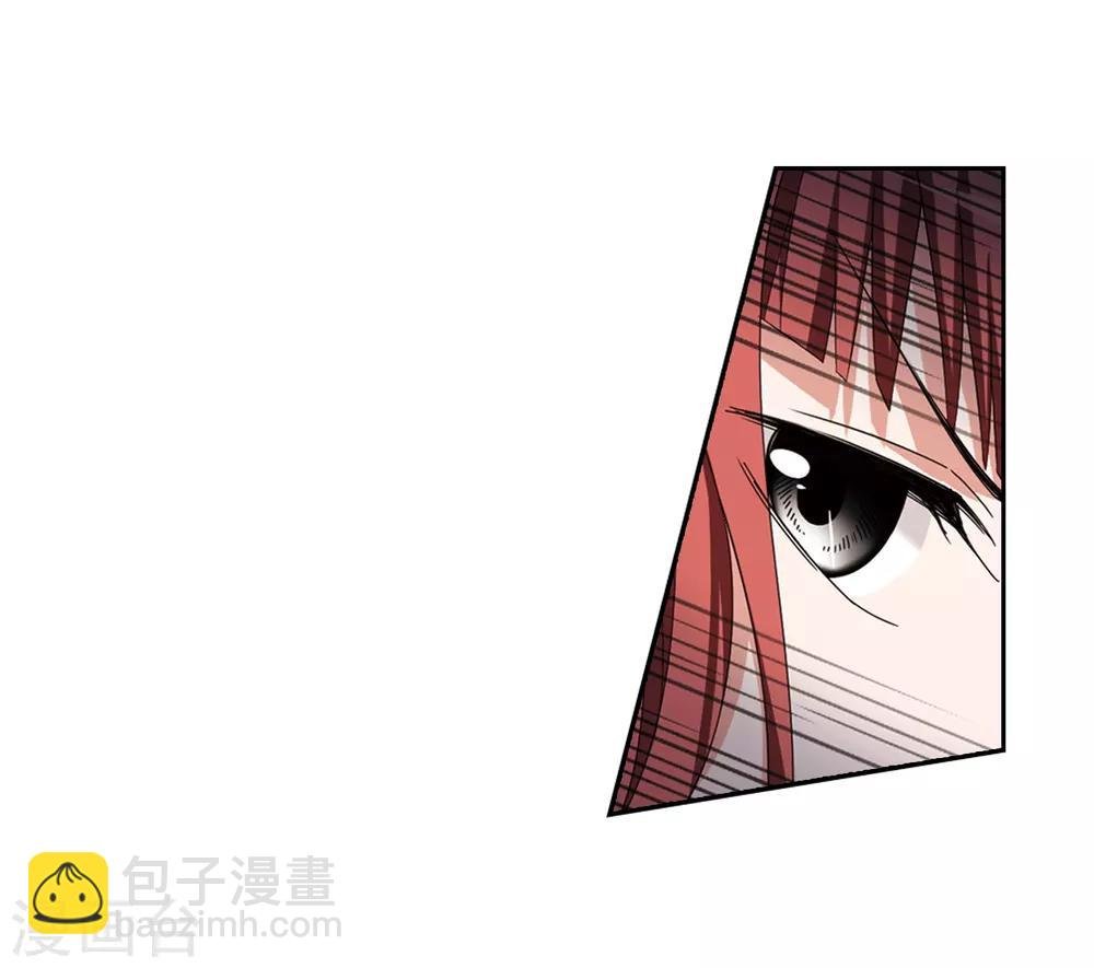 第371话 溶血入骨2(1)