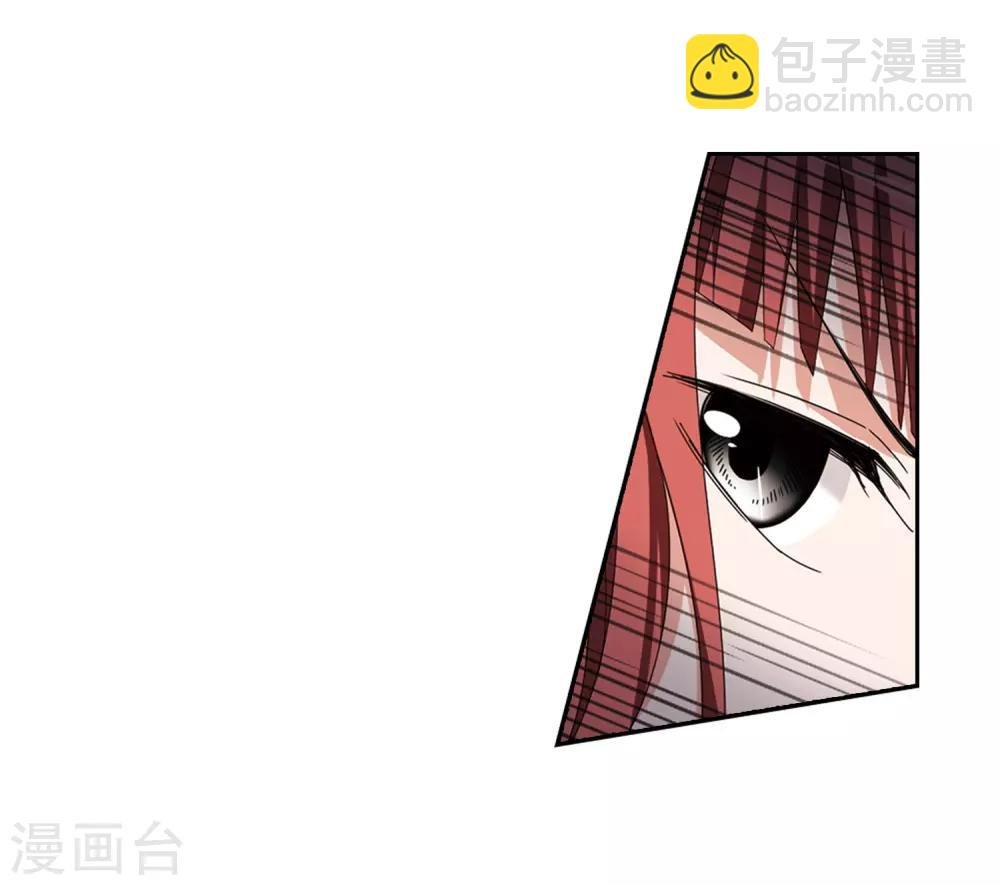 第372话 溶血入骨2(2)