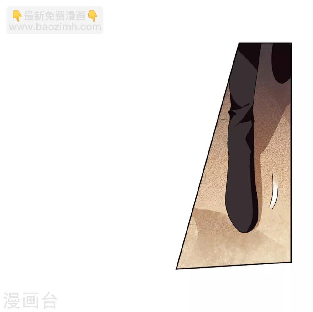 第373话 溶血入骨2(3)