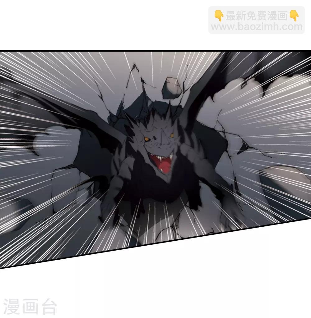 第374话 我带你走1