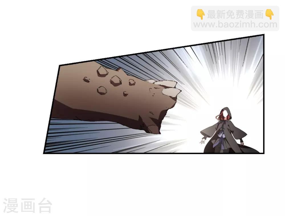 第374话 我带你走1