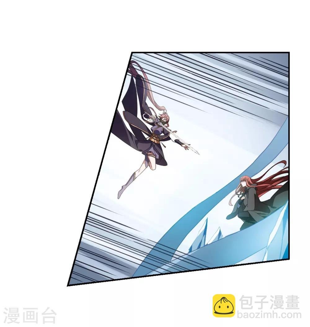 第374话 我带你走1
