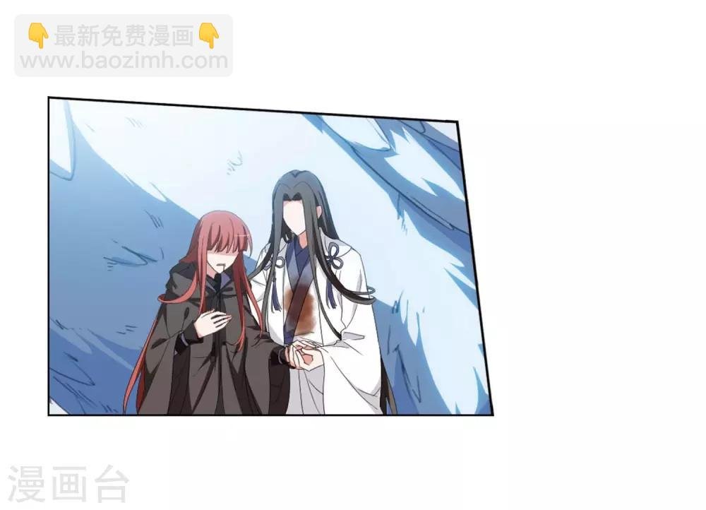 第375话 我带你走2