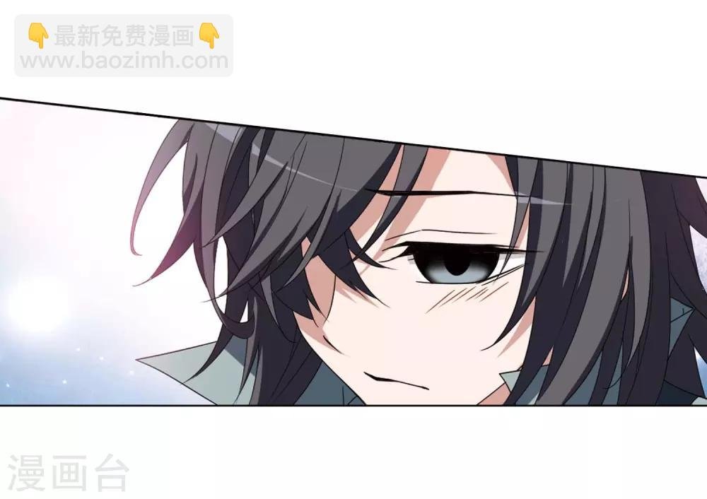 第375话 我带你走2