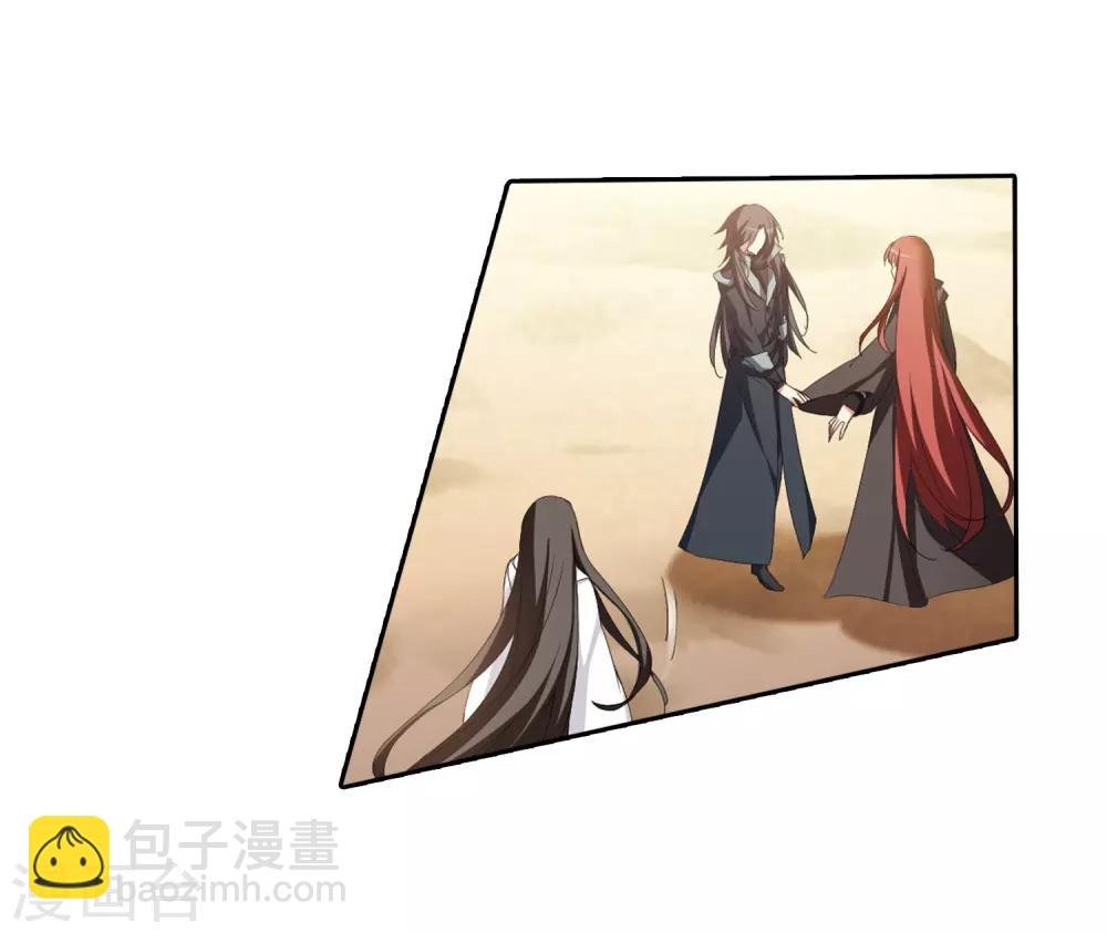 第376话 我带你走3
