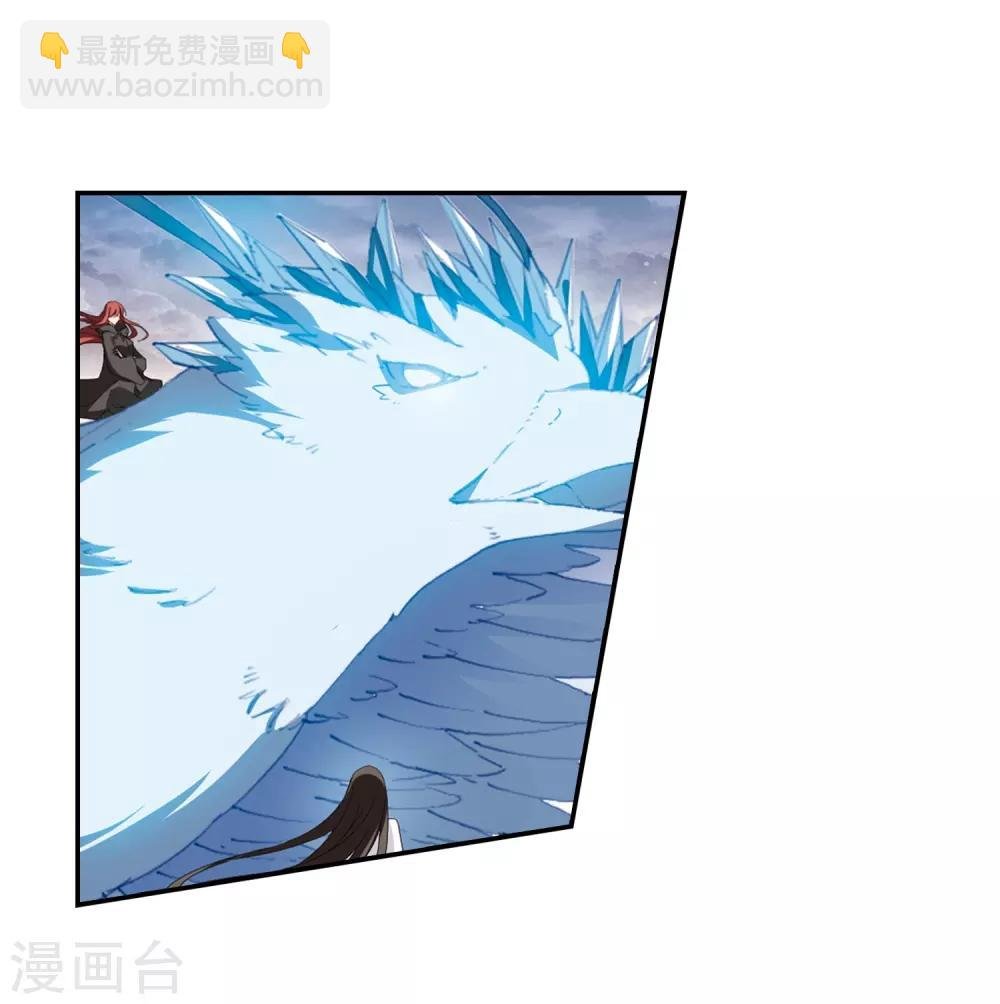 第376话 我带你走3