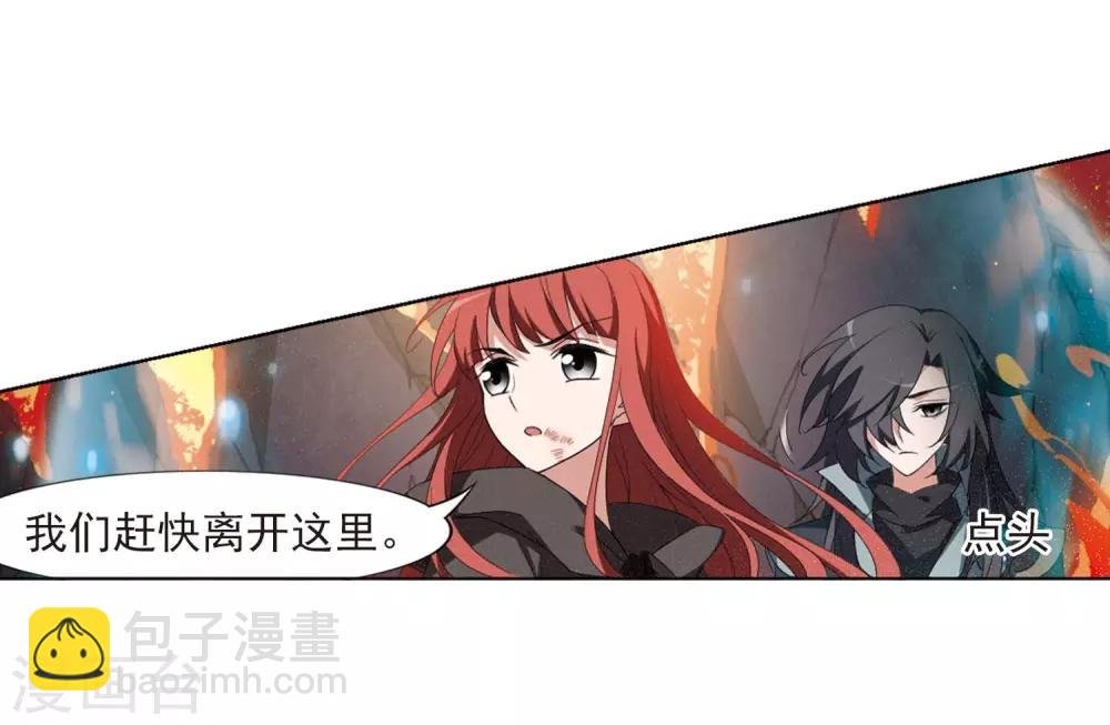 第377话 逃出生天1(1)