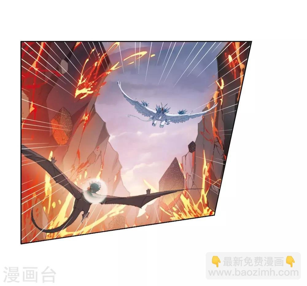 第377话 逃出生天1(1)