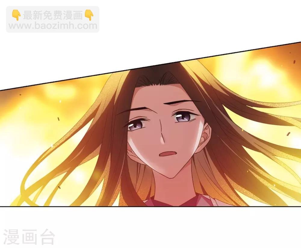 第377话 逃出生天1(1)