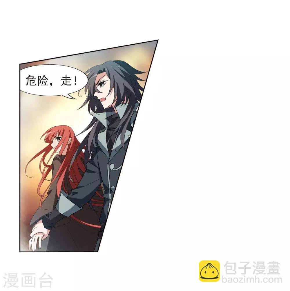 第377话 逃出生天1(1)