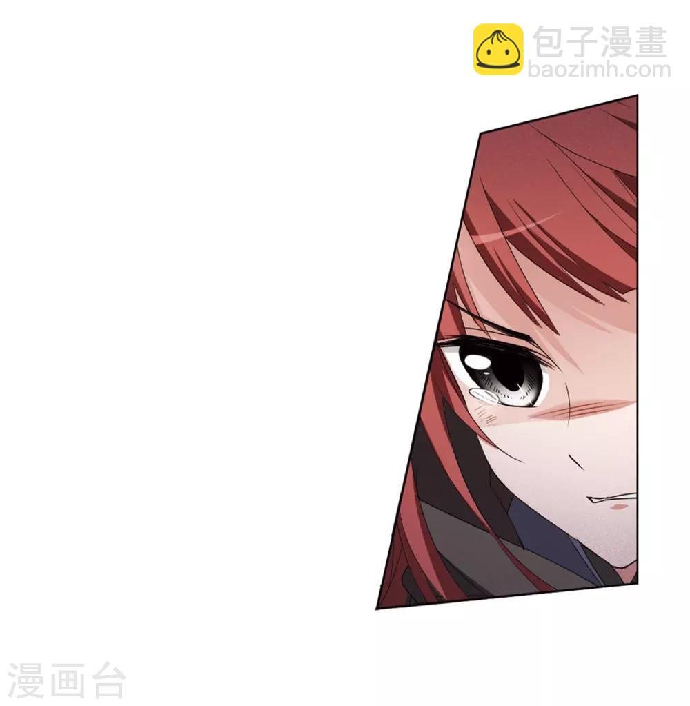 第377话 逃出生天1(1)