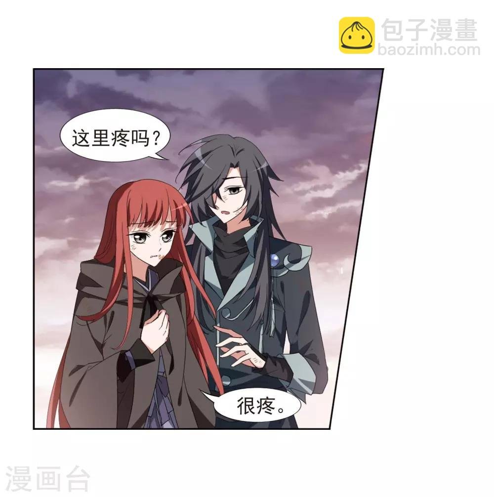 第377话 逃出生天1(1)