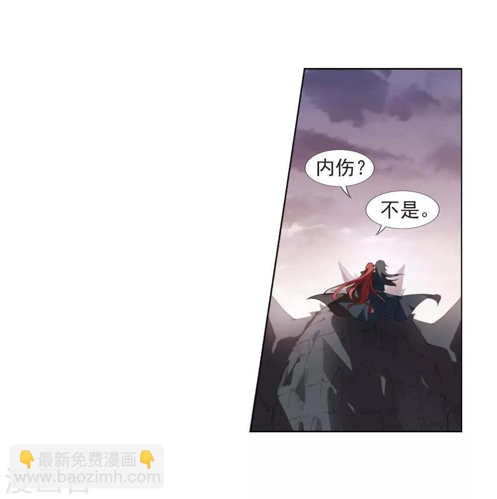 第377话 逃出生天1(1)