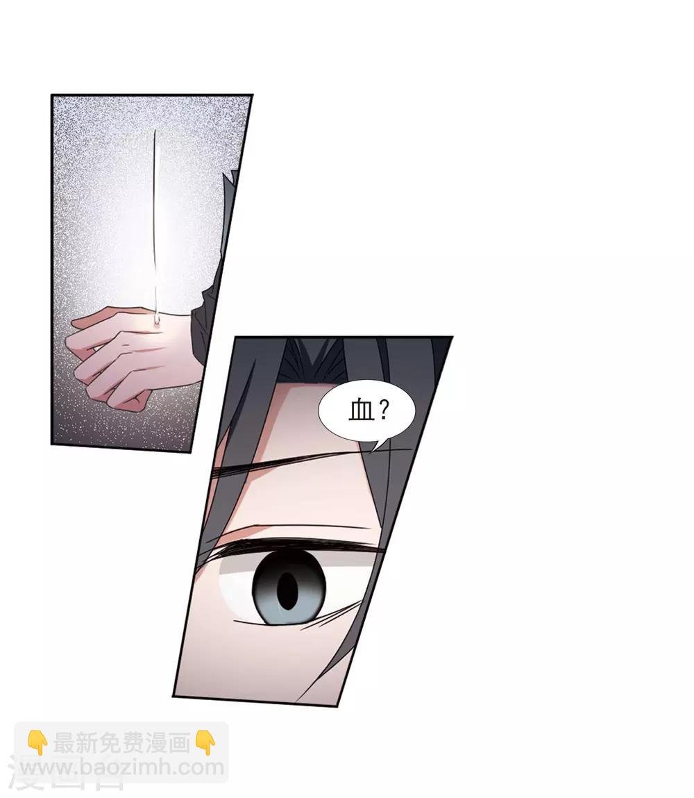 第377话 逃出生天1(1)
