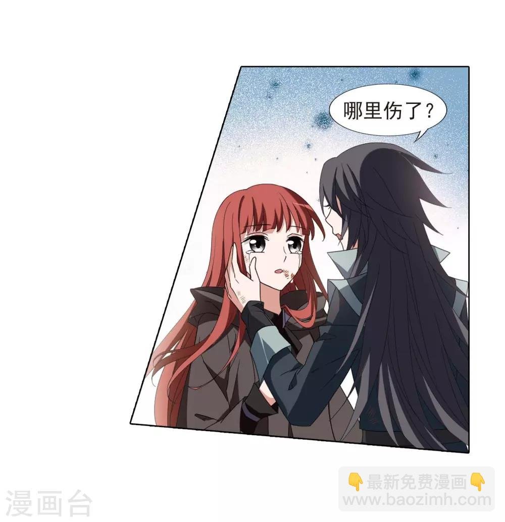 第377话 逃出生天1(1)