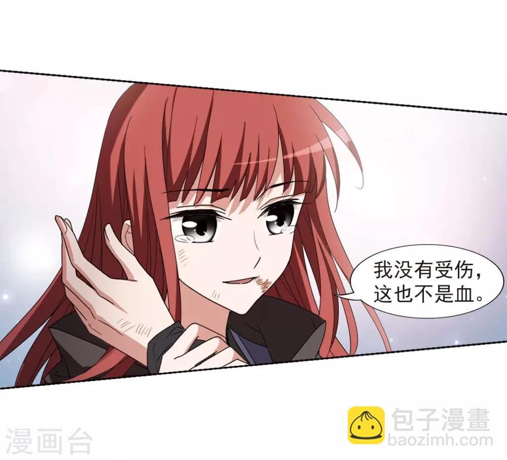 第377话 逃出生天1(1)