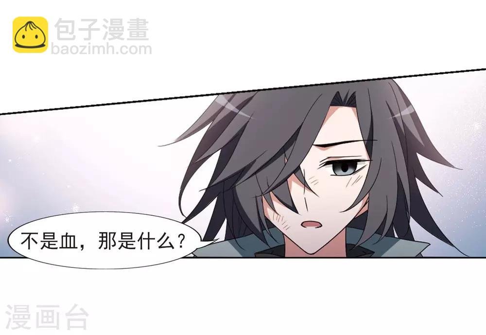 第377话 逃出生天1(1)