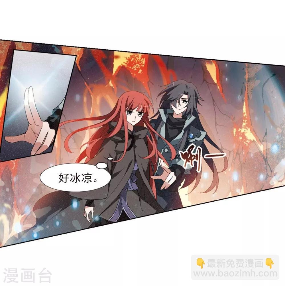 第378话 逃出生天1(2)