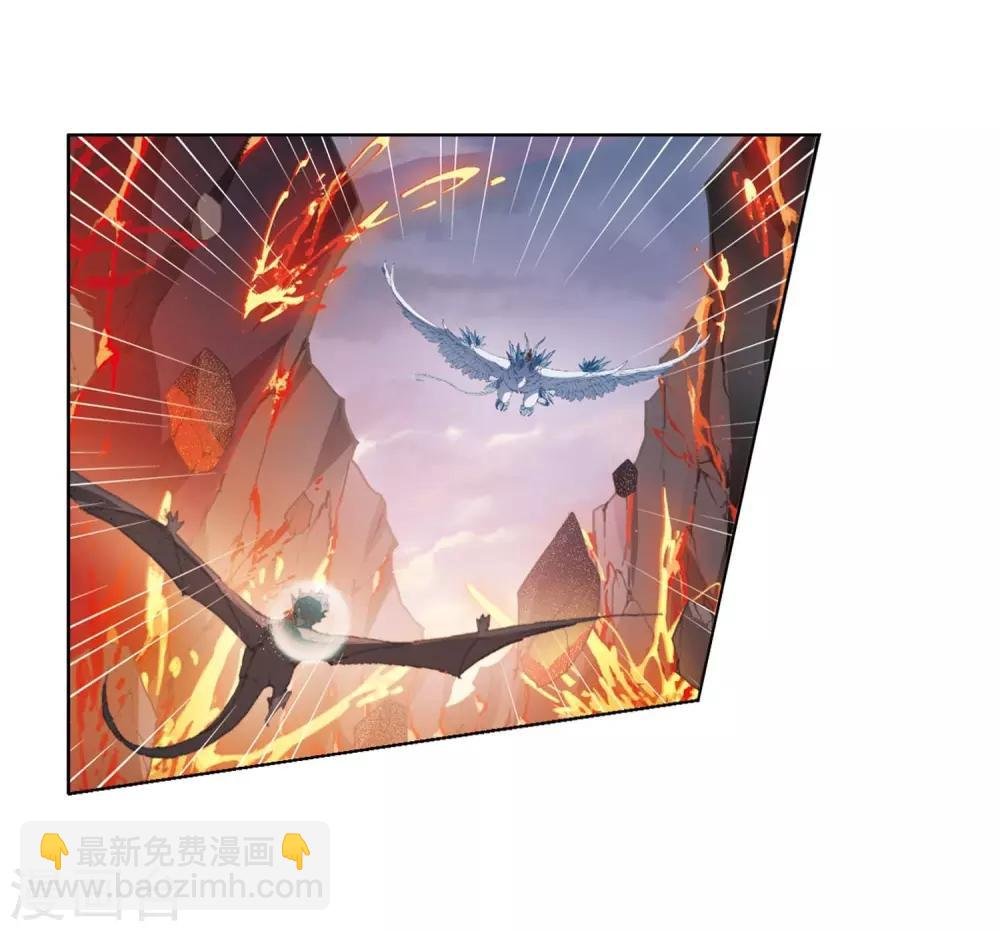 第378话 逃出生天1(2)
