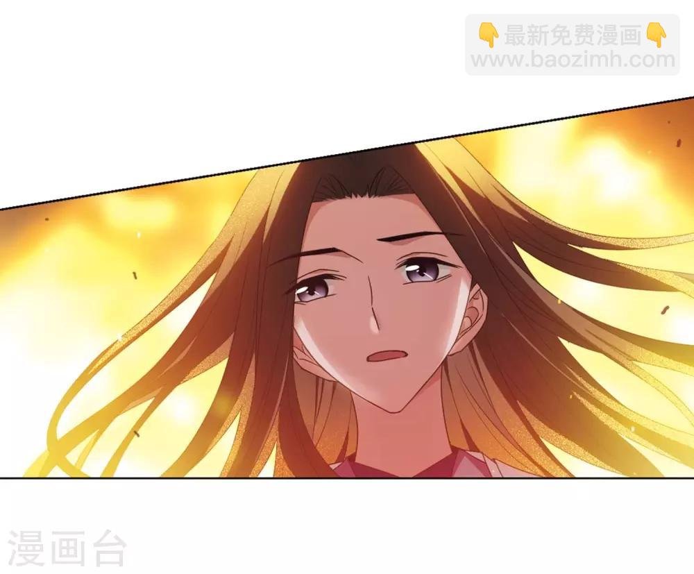 第378话 逃出生天1(2)