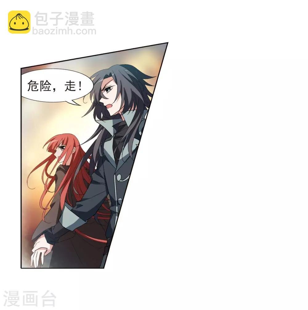第378话 逃出生天1(2)