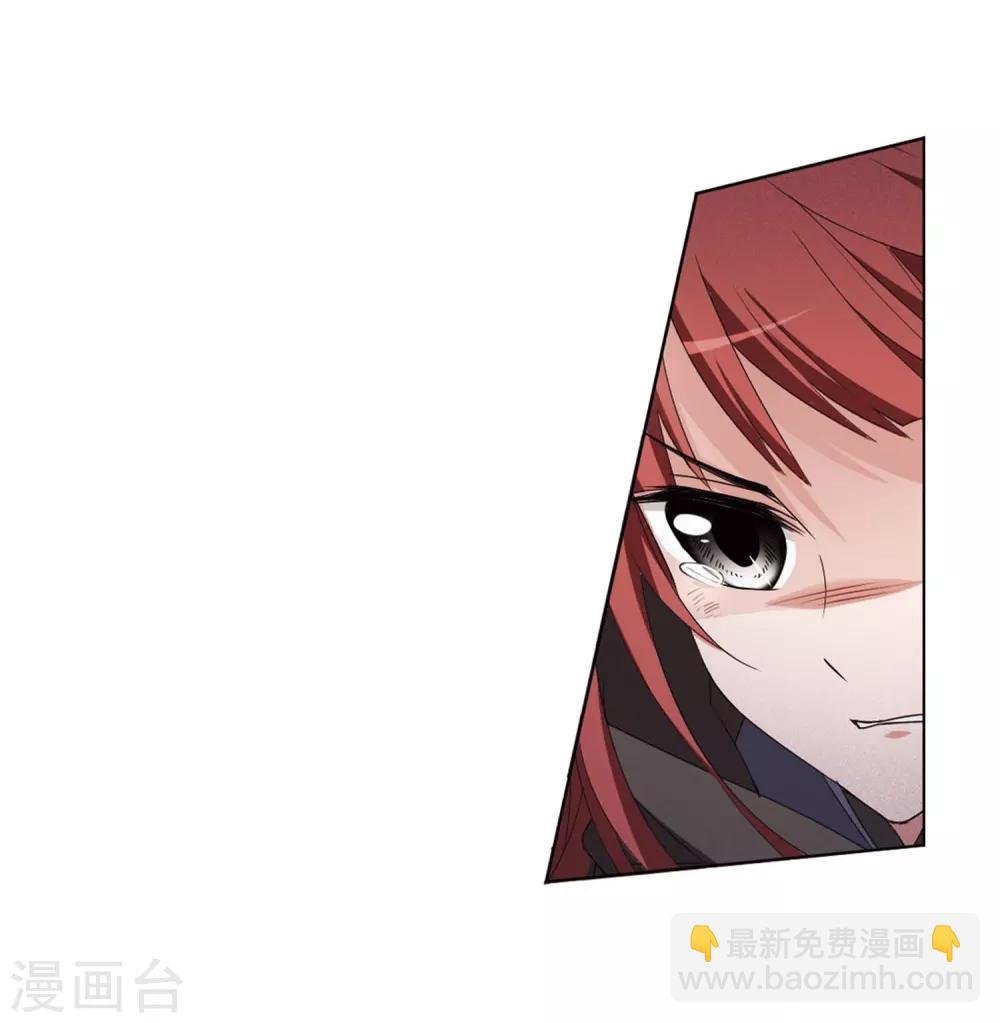 第378话 逃出生天1(2)