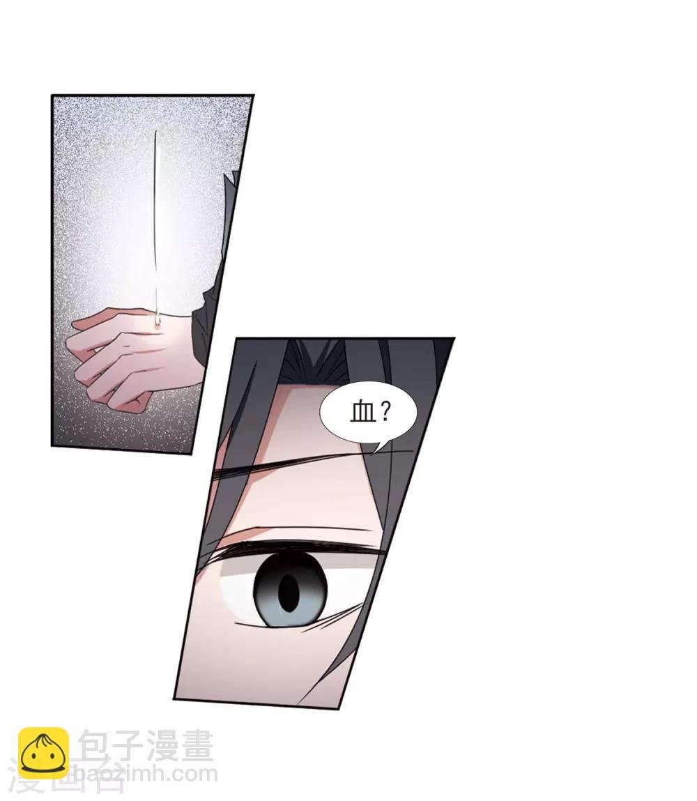 第378话 逃出生天1(2)