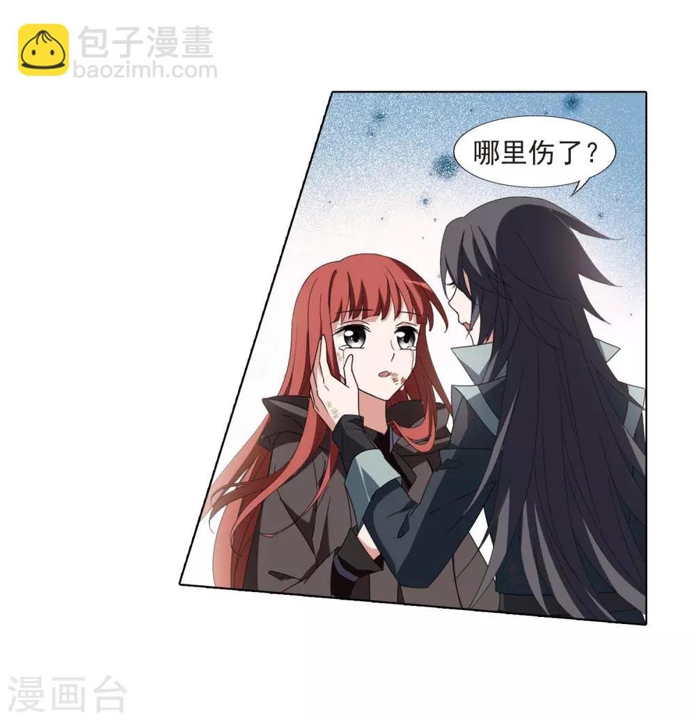 第378话 逃出生天1(2)