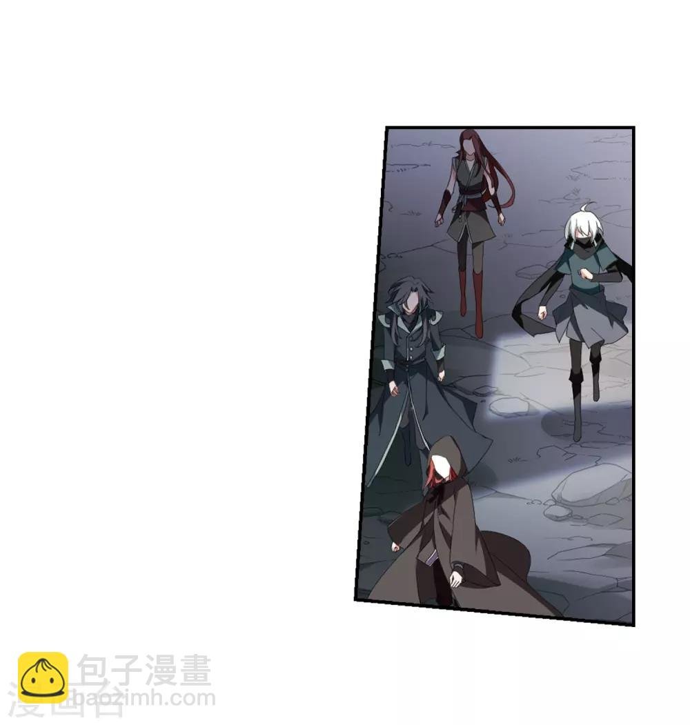 第379话 逃出生天1(3)