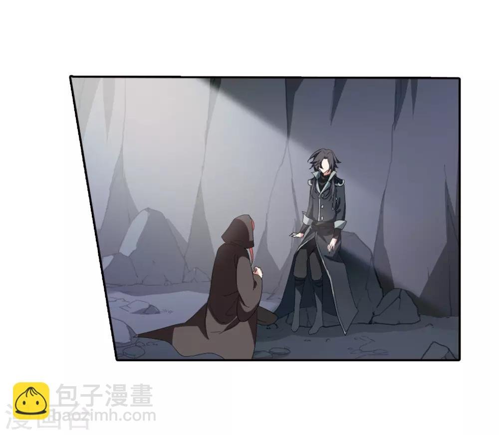 第379话 逃出生天1(3)