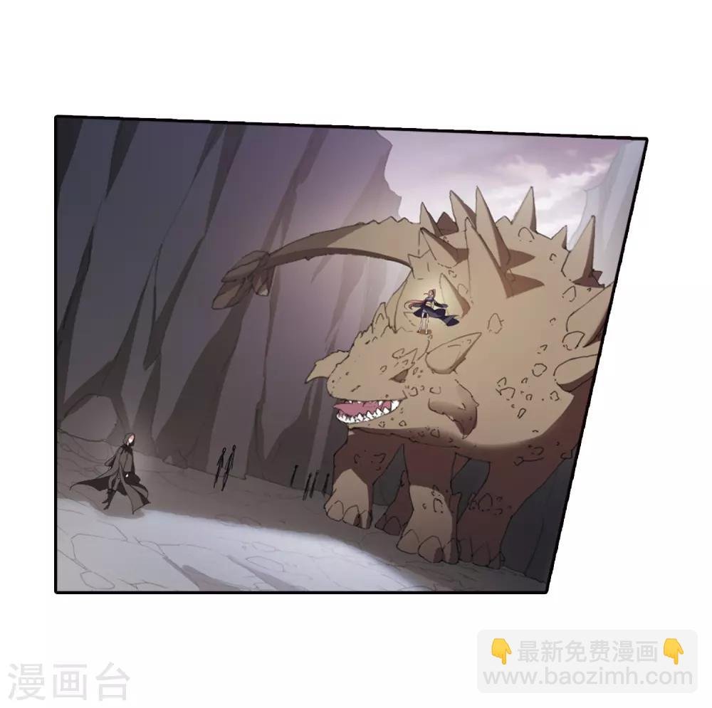 第379话 逃出生天1(3)