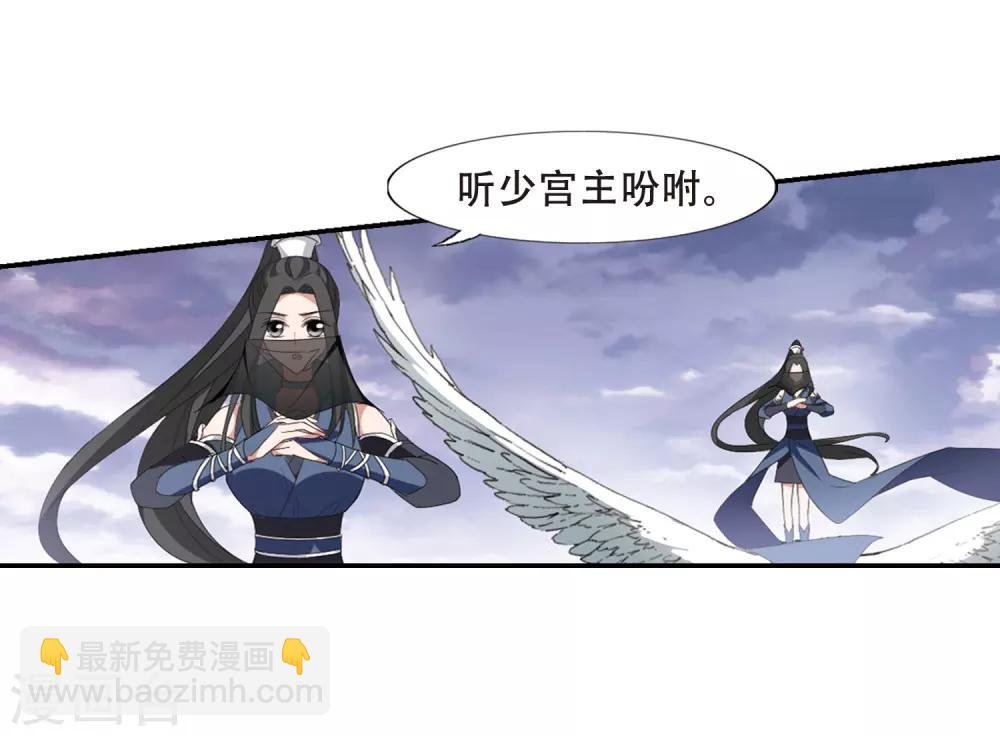 第380话 逃出生天2(1)