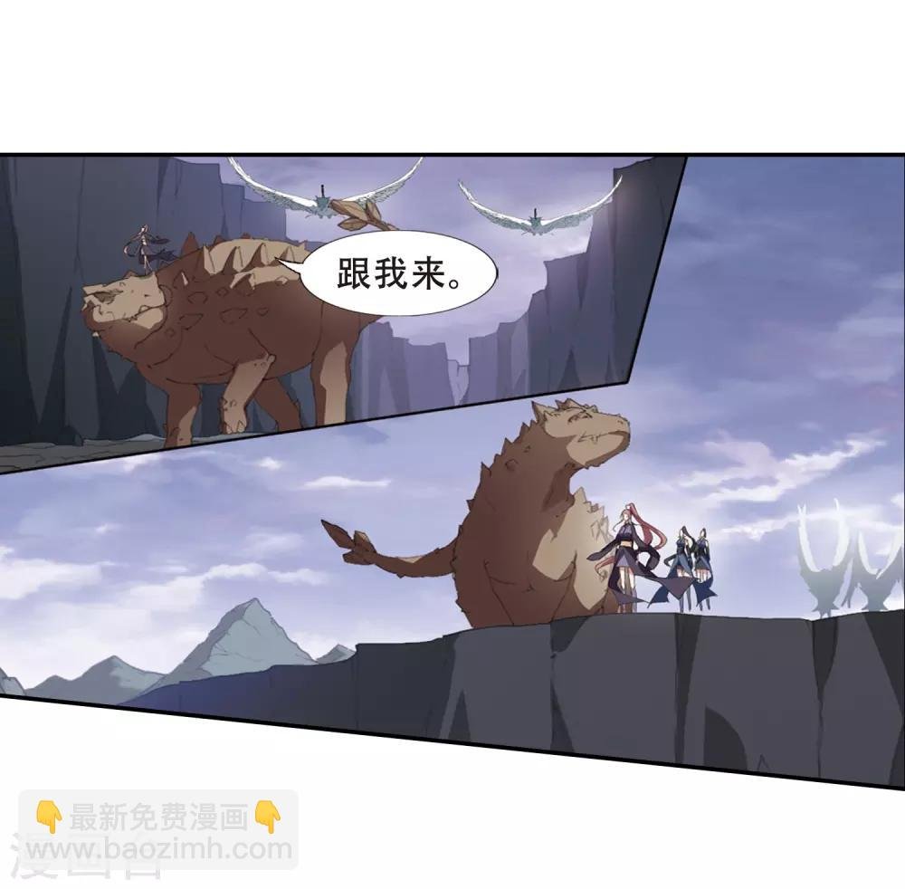 第380话 逃出生天2(1)