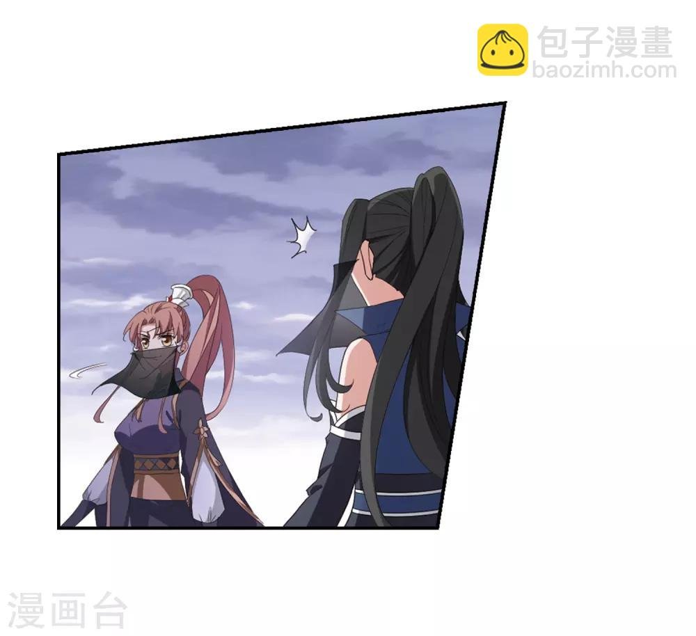 第380话 逃出生天2(1)