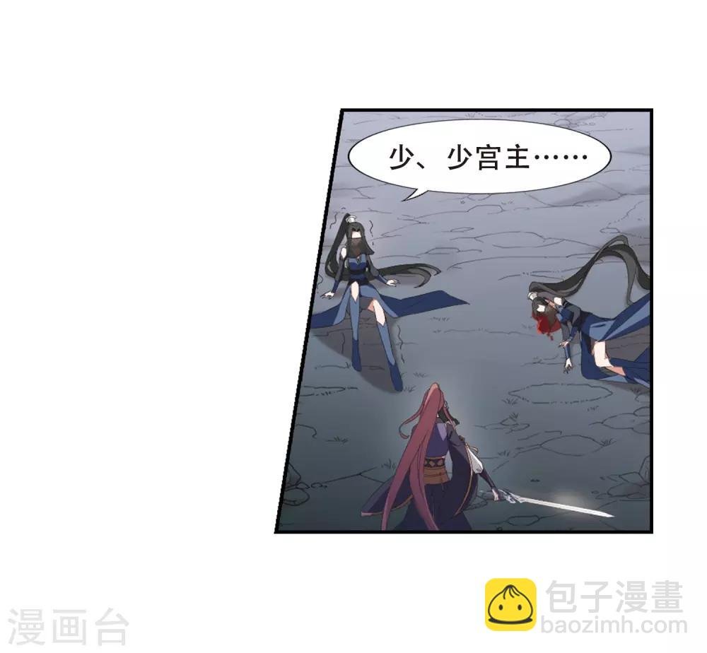 第380话 逃出生天2(1)