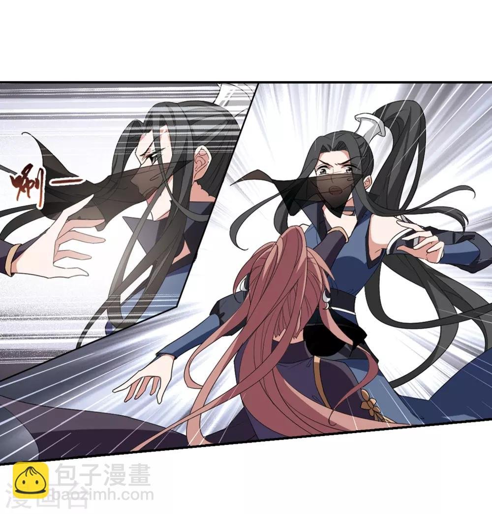 第380话 逃出生天2(1)