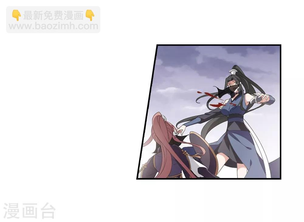 第380话 逃出生天2(1)
