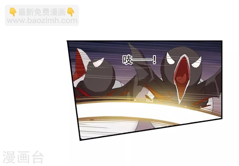 第380话 逃出生天2(1)