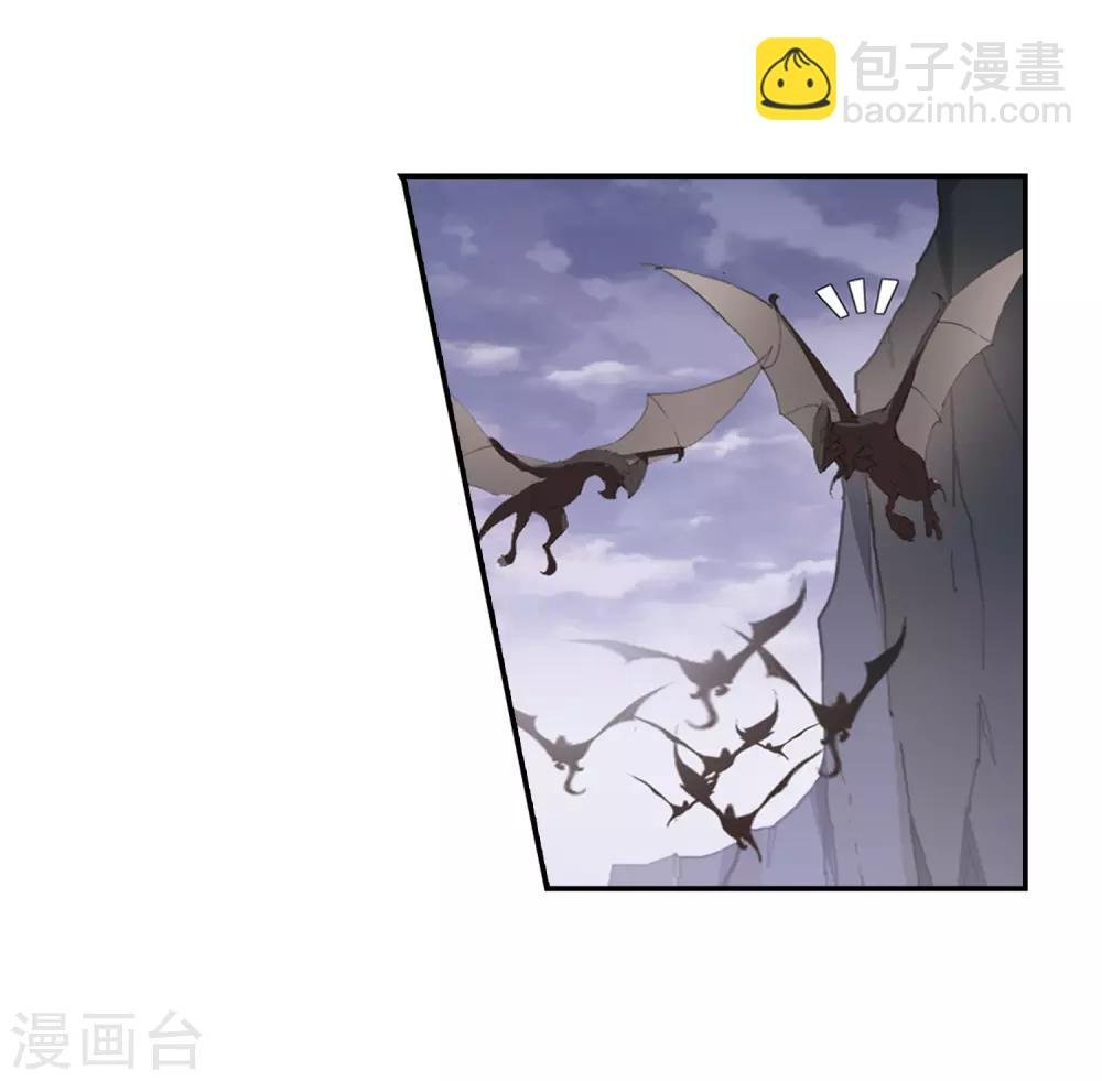 第380话 逃出生天2(1)