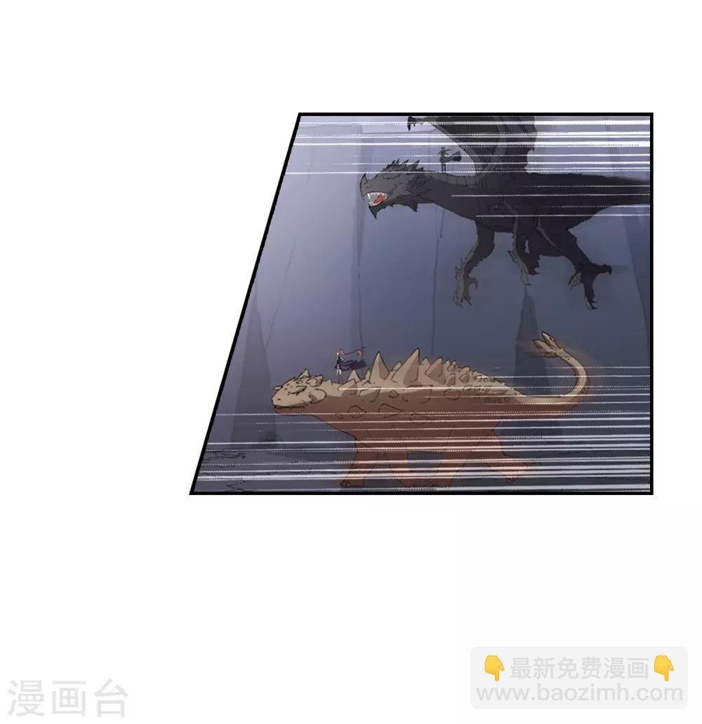 第380话 逃出生天2(1)