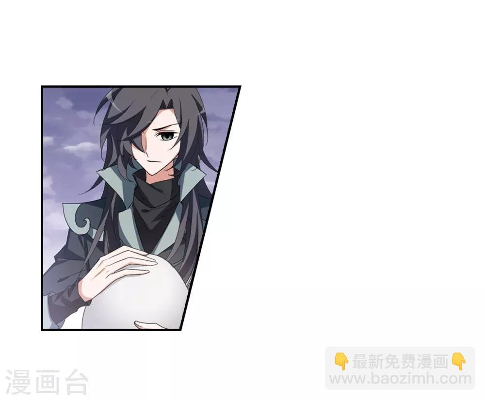 第381话 逃出生天2(2)