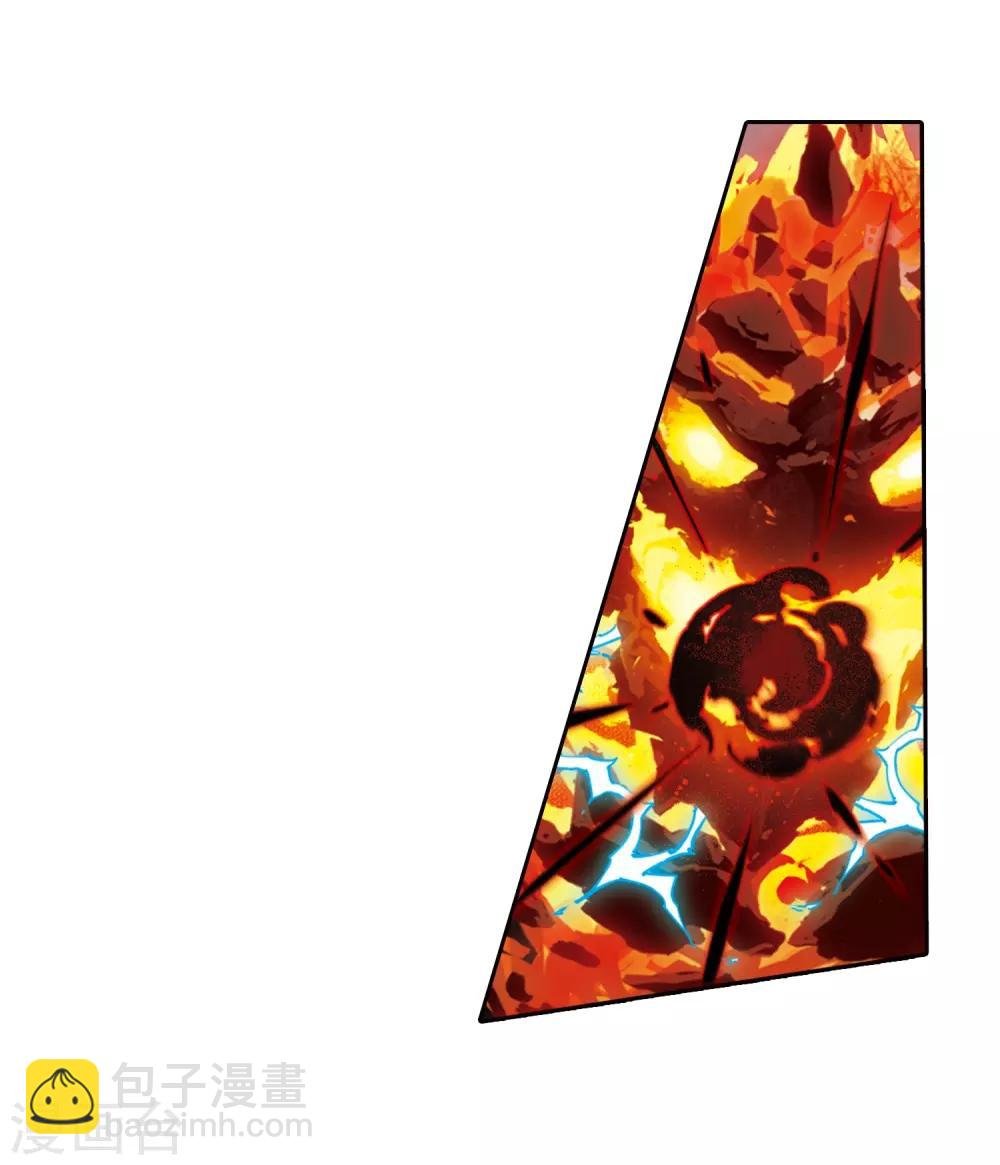 第381话 逃出生天2(2)
