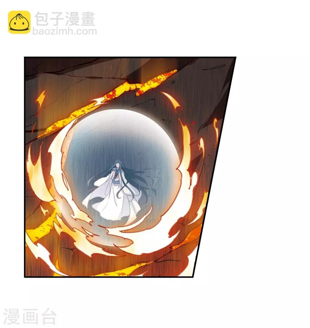 第381话 逃出生天2(2)
