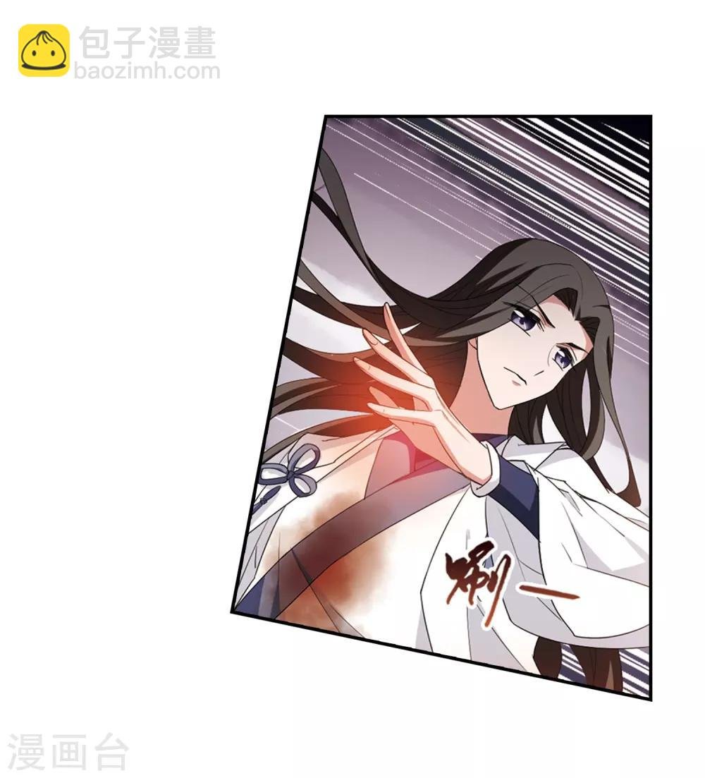 第381话 逃出生天2(2)