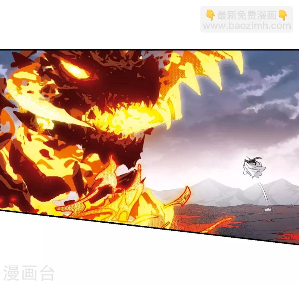 第381话 逃出生天2(2)